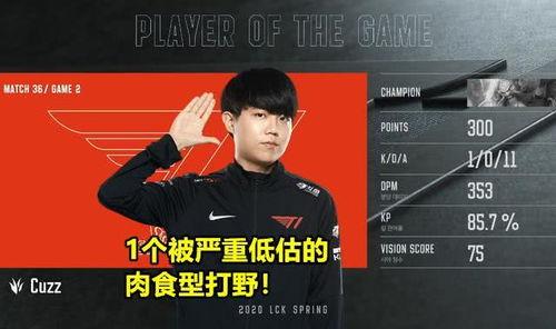 十五本最新爆料,揭秘娱乐圈惊天秘密与幕后真相  第3张