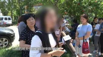 爆料老师打人视频大全播放,老师打人视频大全引发社会关注 第1张 爆料老师打人视频大全播放,老师打人视频大全引发社会关注 第1张