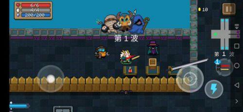 守护神殿爆料攻略视频在线观看,视频攻略带你轻松通关  第1张