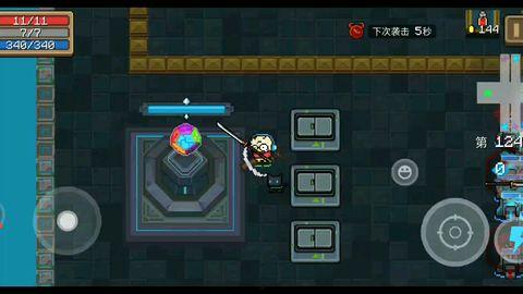 守护神殿爆料攻略视频在线观看,视频攻略带你轻松通关  第3张