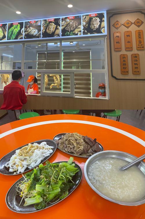 二一快餐爆料事件视频  第2张