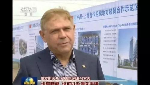 胶州最新爆料新闻报道网,聚焦热点事件，揭秘背后真相  第2张