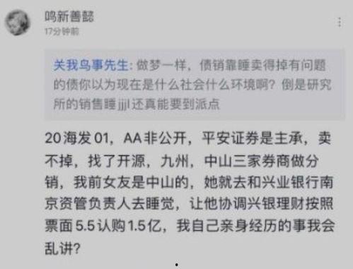 泸州绿帽最新爆料,最新爆料揭露惊人内幕 第2张 泸州绿帽最新爆料,最新爆料揭露惊人内幕 第2张
