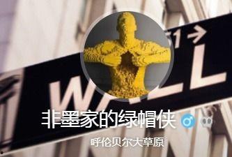 泸州绿帽最新爆料,最新爆料揭露惊人内幕 第3张 泸州绿帽最新爆料,最新爆料揭露惊人内幕 第3张