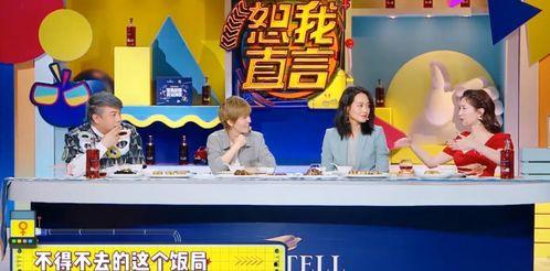 圈内大哥爆料事件,揭秘事件背后惊人真相 第2张 圈内大哥爆料事件,揭秘事件背后惊人真相 第2张