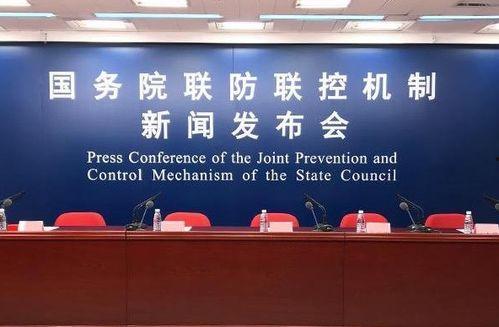 阜新高校爆料最新消息新闻,揭秘校园热点事件真相  第1张