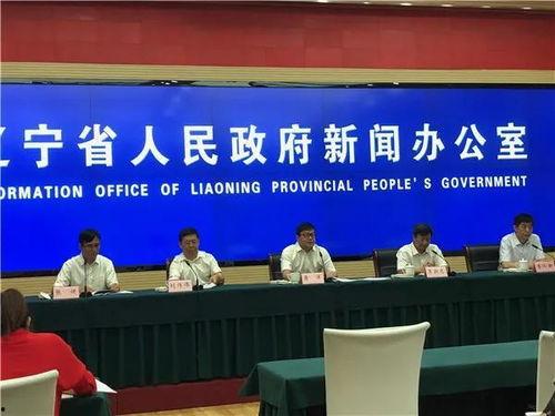 阜新高校爆料最新消息新闻,揭秘校园热点事件真相  第3张