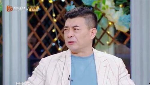 郭麒麟恋情最新爆料视频 第1张 郭麒麟恋情最新爆料视频 第1张