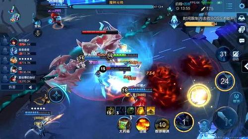 王者曹操体验服爆料视频,体验服爆料视频揭秘 第1张 王者曹操体验服爆料视频,体验服爆料视频揭秘 第1张