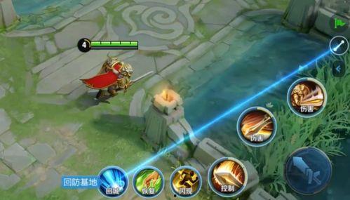 王者曹操体验服爆料视频,体验服爆料视频揭秘 第2张 王者曹操体验服爆料视频,体验服爆料视频揭秘 第2张