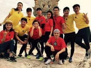 奔跑吧兄弟第一季在线观看,欢乐竞技，兄弟情深  第2张