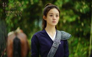 电视剧楚乔传视频在线观看,穿越时空的传奇爱情与权谋斗争