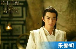 电视剧楚乔传视频在线观看,穿越时空的传奇爱情与权谋斗争  第2张