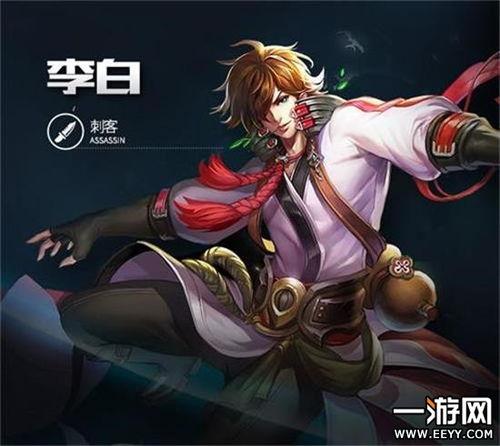 李白爆料女神视频播放在线观看,女神视频独家首播,在线观看,精彩不容错过! 第2张 李白爆料女神视频播放在线观看,女神视频独家首播,在线观看,精彩不容错过! 第2张