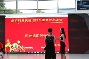 慈溪小学爆料新闻最新,校园事件引发社会关注