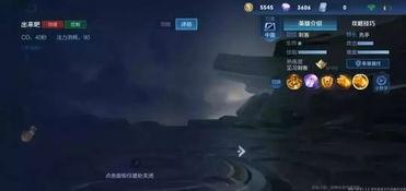 镜流技能爆料最新,神秘力量觉醒，战力再升级！  第1张