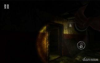 鬼屋爆料视频大全集下载  第3张