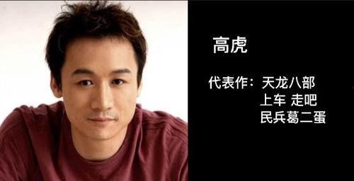 马姓明星爆料娱乐圈吸毒,真相与反思  第2张