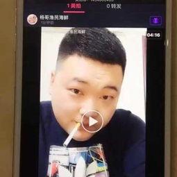 爱逗吃瓜路人视频大全免费观看,免费观看视频大全，笑料横生，欢乐无限  第2张