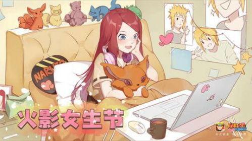 木叶直播爆料视频大全集,揭秘精彩瞬间与幕后故事