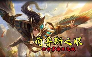 皮肤碎片爆料最新版下载,下载攻略与亮点抢先看  第2张