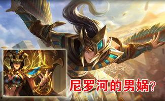 皮肤碎片爆料最新版下载,下载攻略与亮点抢先看  第3张