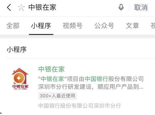 深圳打工人最新爆料信息,生活不易，奋斗心声引关注  第3张
