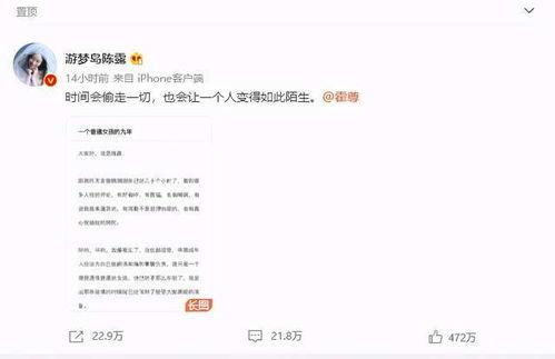 9月娱乐圈爆料,明星恋情、新剧动态及幕后秘闻大揭秘