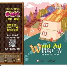 动漫爆料小故事视频下载,揭秘幕后制作点滴  第3张