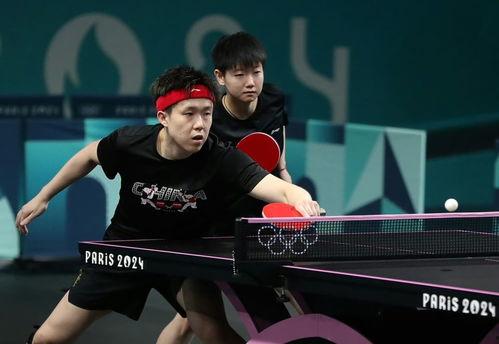 王楚钦圈内爆料视频最新,圈内爆料视频背后的惊人真相 第2张 王楚钦圈内爆料视频最新,圈内爆料视频背后的惊人真相 第2张