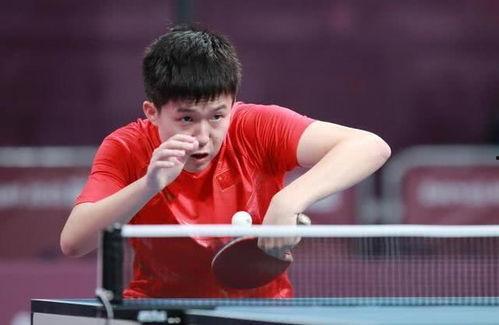 王楚钦圈内爆料视频最新,圈内爆料视频背后的惊人真相 第3张 王楚钦圈内爆料视频最新,圈内爆料视频背后的惊人真相 第3张