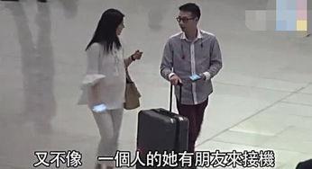 黄毅清爆料出轨视频 第3张 黄毅清爆料出轨视频 第3张